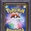 2022 POKEMON JAPANESE SWSH VSTAR UNIVERSE FULL ART LEAFEON VSTAR #210 PSA 10 GEM MINT