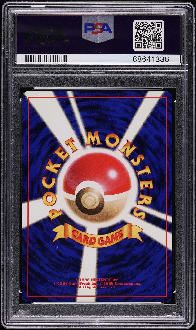 1999 POKEMON JAPANESE GYM 2 HOLO BLAINE'S CHARIZARD #6 PSA 10 GEM MINT