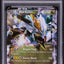 2012 POKEMON BLACK & WHITE BOUNDARIES CROSSED BLACK KYUREM EX #101 PSA 10 GEM MINT