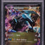 2013 POKEMON BLACK & WHITE PLASMA STORM BLACK KYUREM EX #95 PSA 10 GEM MINT