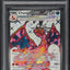 2023 POKEMON SV BLACK STAR PROMO PREMIUM CHARIZARD EX #56 PSA 10 GEM MINT