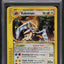 2003 POKEMON SKYRIDGE HOLO CRYSTAL KABUTOPS #150 PSA 7 NRMT