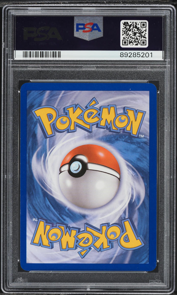 2013 POKEMON BW LEGENDARY TREASURES RADIANT COLLECTION SERPERIOR #3 PSA 10