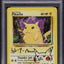 2023 POKEMON TCG CLASSIC CHARIZARD & HO-OH EX DECK PIKACHU #8 ARITA AUTO 9 PSA 10