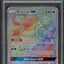 2019 POKEMON SM UNBROKEN BONDS HYPER RARE BLASTOISE GX #218 PSA 9 MINT