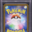 2023 POKEMON JAPANESE SV 151 AR SQUIRTLE #170 ARITA AUTO PSA AUTH