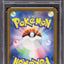 2023 POKEMON JAPANESE SV 151 WARTORTLE AR #171 ARITA AUTO PSA AUTH