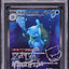 2023 POKEMON JAPANESE SV 151 SAR BLASTOISE EX #202 ARITA AUTO PSA AUTH