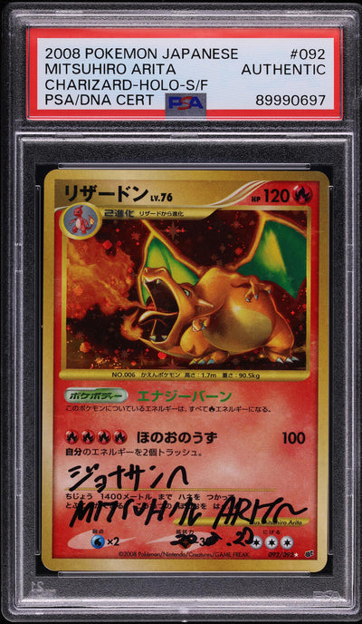 2008 POKEMON JAPANESE STORMFRONT HOLO CHARIZARD #92 ARITA AUTO PSA AUTHENTIC