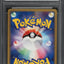 2005 POKEMON JAPANESE PLAY PROMO L.E. STARTER KIT HOLO KYOGRE EX #027 PSA 10 GEM