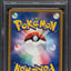 2002 POKEMON JAPANESE WIND FROM THE SEA HOLO CRYSTAL NIDOKING #88 PSA 10 GEM