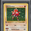 1999 POKEMON BASE SET SHADOWLESS 1ST EDITION HOLO HITMONCHAN #7 PSA 6 EXMT