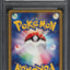 2001 POKEMON JAPANESE VS 1ST EDITION BLAINE'S TYPHLOSION #70 PSA 10 GEM MINT