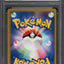 2001 POKEMON JAPANESE VS 1ST EDITION PRYCE'S PILOSWINE #44 PSA 10 GEM MINT