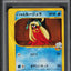 2001 POKEMON JAPANESE VS 1ST EDITION CLAIR'S JYNX #47 PSA 10 GEM MINT