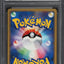 2001 POKEMON JAPANESE VS 1ST EDITION WHITNEY'S FURRET #18 PSA 10 GEM MINT