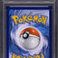 2021 POKEMON SWSH BLACK STAR PROMO ALT ART VAPOREON VMAX #182 PSA 10 GEM MINT