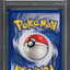 1999 POKEMON BASE SET SHADOWLESS 1ST EDITION HOLO VENUSAUR #15 PSA 4 VGEX