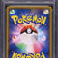 2014 POKEMON JAPANESE XY PROMO COLLECTION COSPLAY PIKACHU #99 PSA 10 GEM MINT