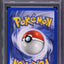 2003 POKEMON EX SANDSTORM HOLO LUNATONE #8 PSA 10 GEM MINT