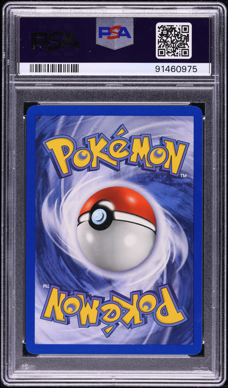 2003 POKEMON EX SANDSTORM HOLO LUNATONE #8 PSA 10 GEM MINT