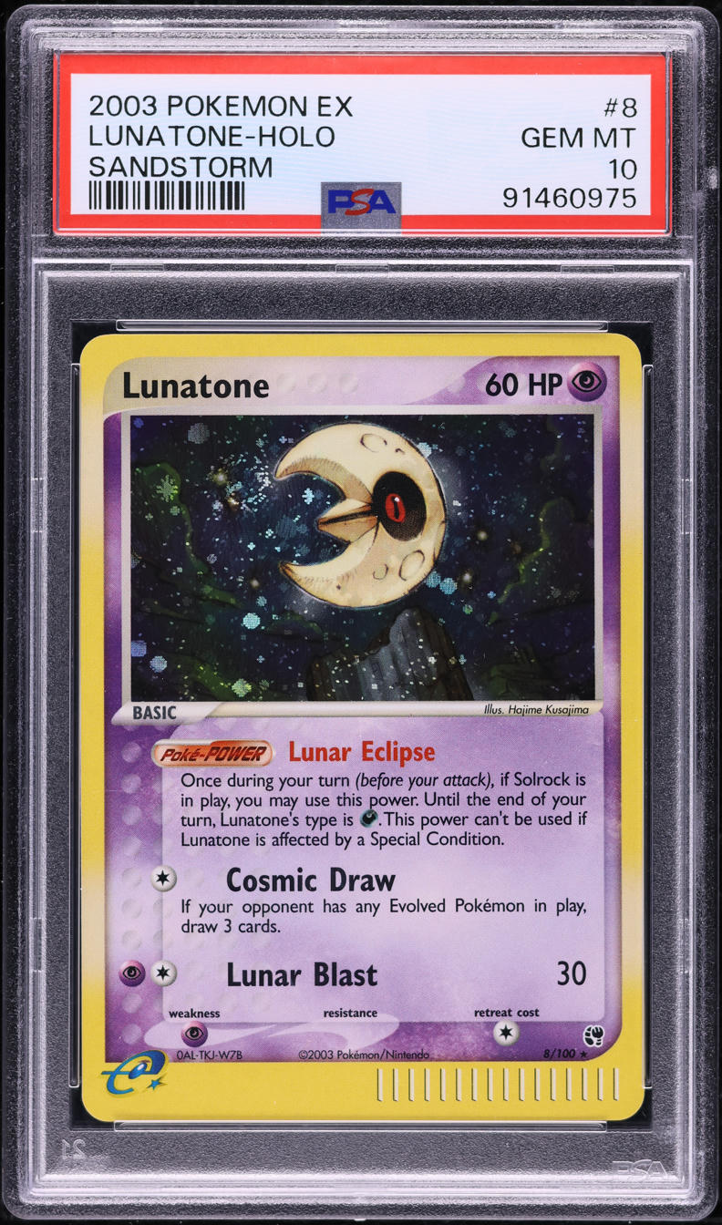 2003 POKEMON EX SANDSTORM HOLO LUNATONE #8 PSA 10 GEM MINT