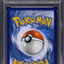 2023 POKEMON SV OBSIDIAN FLAMES SPECIAL ILLUSTRATION CHARIZARD EX #223 PSA 10