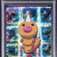 2000 POKEMON TOPPS CHROME TEKNO WEEDLE #13 PSA 9