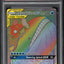 2019 POKEMON SM TEAM UP HYPER RARE MAGIKARP & WAILORD GX #183 PSA 9 MINT