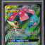 2019 POKEMON SUN & MOON COSMIC ECLIPSE FULL ART VENUSAUR & SNIVY GX #210 PSA 9 MINT