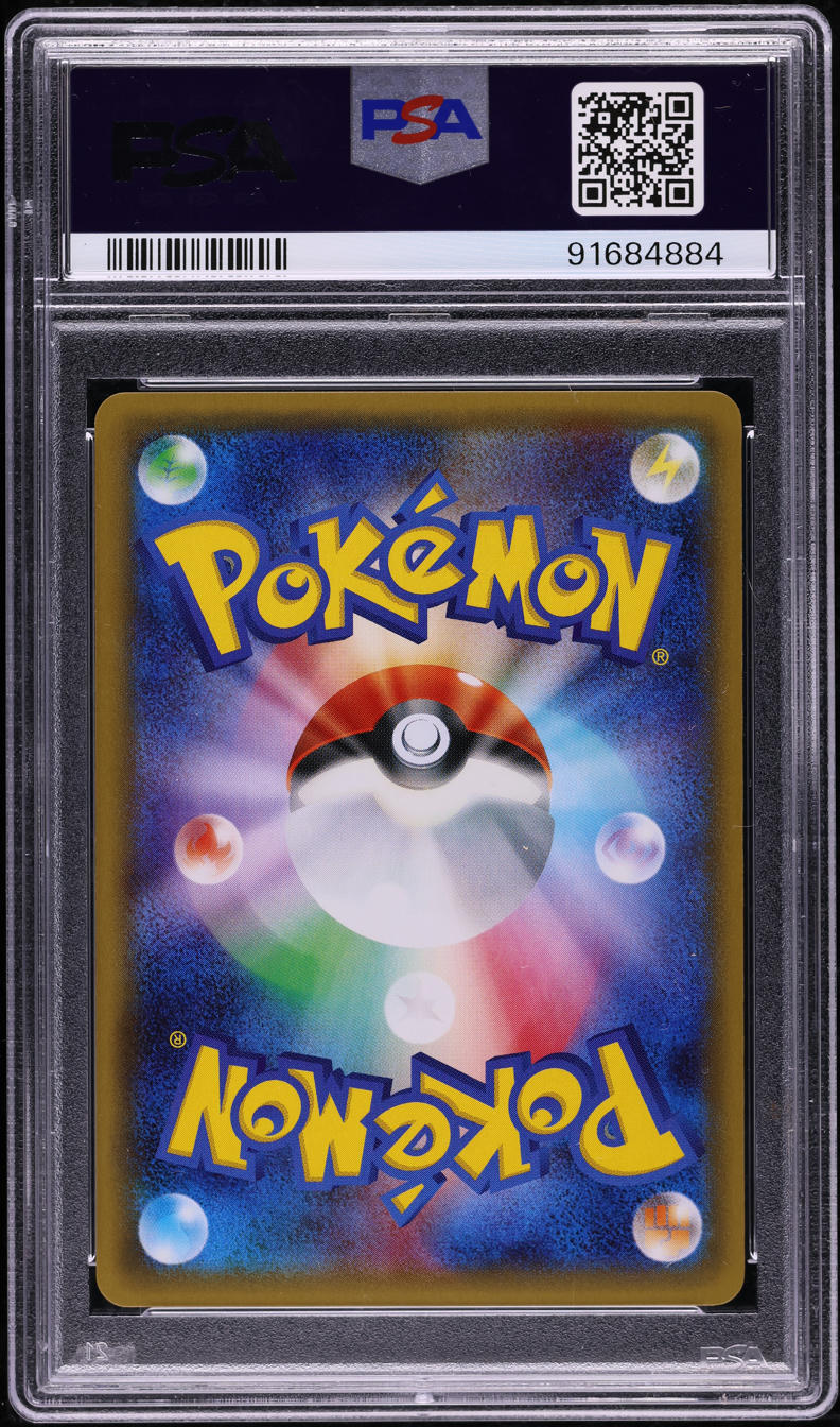 2016 POKEMON JAPANESE XY POKEKYUN COLLECTION 1ST EDITION FULL ART SYLVEON EX #26 PSA 10