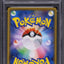 2021 POKEMON JAPANESE SWSH PROMO STAMP BOX PIKACHU #227 PSA 10 GEM MINT