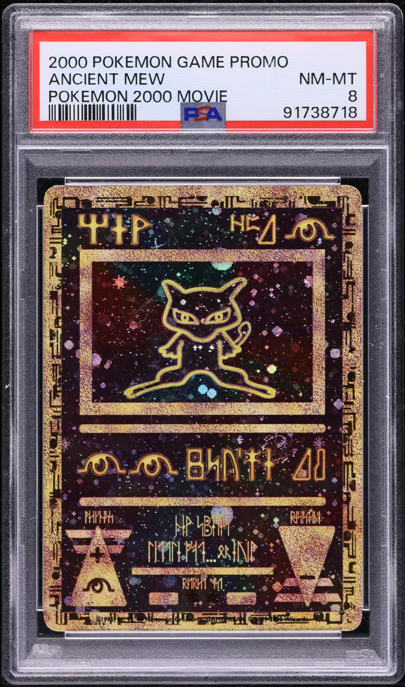 2000 POKEMON MOVIE PROMO HOLO ANCIENT MEW PSA 8 NM-MT