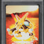 2005 POKEMON ZUKANCARD PART 2 ALAKAZAM #264 PSA 10
