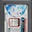 2005 POKEMON ZUKANCARD PART 1 DRATINI #223 PSA 10