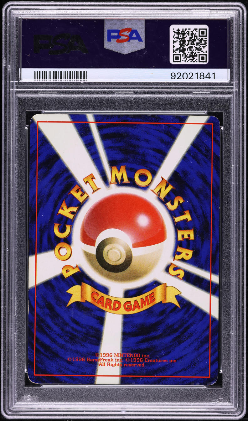 1996 POKEMON JAPANESE BASE SET HOLO CHARIZARD #6 ARITA AUTO 10 PSA 6