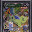 2021 POKEMON SWORD & SHIELD SWSH BATTLE STYLES TYRANITAR V #155 PSA 10