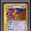2002 POKEMON JAPANESE SPLIT EARTH 1ST EDITION HOLO CRYSTAL HO-OH #91 PSA 10