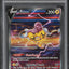 2023 POKEMON SWORD & SHIELD CROWN ZENITH FULL ART RAIKOU V #GG41 PSA 9 MINT