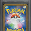 2021 POKEMON JAPANESE SWSH EEVEE HEROES ALT ART UMBREON V #85 PSA 10 GEM MINT