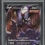 2021 POKEMON JAPANESE SWSH EEVEE HEROES ALT ART UMBREON V #85 PSA 10 GEM MINT