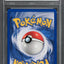 2001 POKEMON NEO REVELATION HOLO SHINING GYARADOS #65 PSA 8 NM-MT