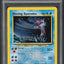 2001 POKEMON NEO REVELATION HOLO SHINING GYARADOS #65 PSA 8 NM-MT