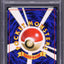 1996 POKEMON JAPANESE BASE SET NO RARITY SYMBOL STARMIE #121 PSA 10 GEM MINT