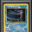 2001 POKEMON NEO REVELATION HOLO SHINING GYARADOS #65 PSA 7 NRMT