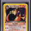 2000 POKEMON TEAM ROCKET 1ST EDITION HOLO DARK CHARIZARD #4 PSA 6 EXMT