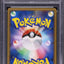 2010 POKEMON JAPANESE TYRANITAR CONSTRUCTED 1ST EDITION HOLO PRIME HOUNDOOM #8 PSA 10