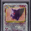 2002 POKEMON LEGENDARY COLLECTION REVERSE HOLO GENGAR #11 PSA 8 NM-MT