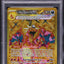 2023 POKEMON SCARLET & VIOLET OBSIDIAN FLAMES CHARIZARD #228 PSA 9 MINT