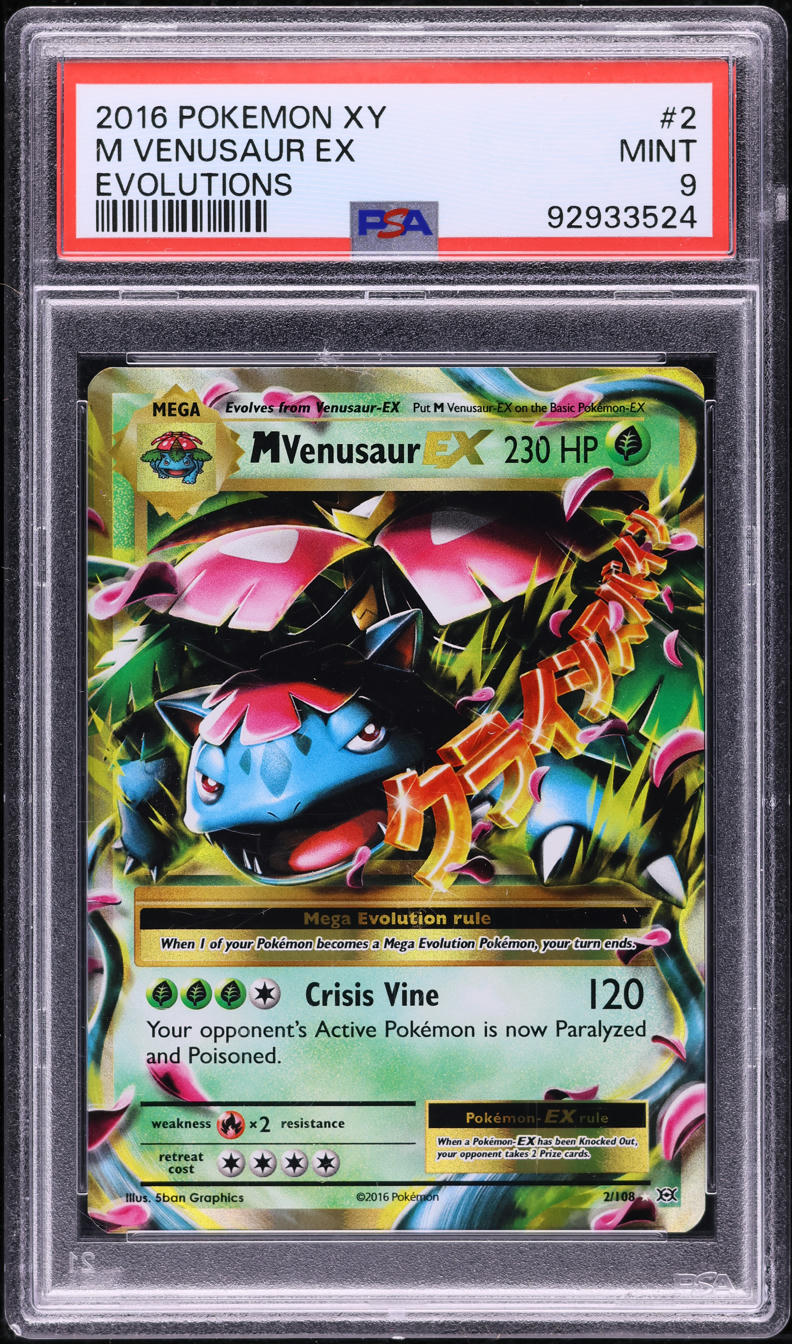 2016 POKEMON XY EVOLUTIONS M VENUSAUR EX #2 PSA 9 MINT